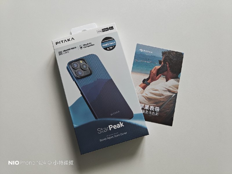 果子还没到，PITAKA 家的果子皮先到了！配图