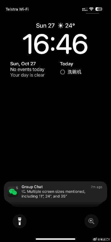 笑死，已经用上 Apple intelligence 的博主发现，苹果 AI 把微信语音的秒数总结成了屏幕尺寸…配图