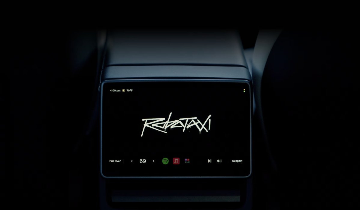 NHTSA 就特斯拉 Robotaxi 涉嫌超速通过学校区域展开缺陷请愿调查配图