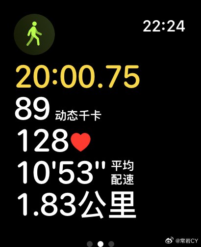 最近遵医嘱，每晚快走/慢跑一小时。配图